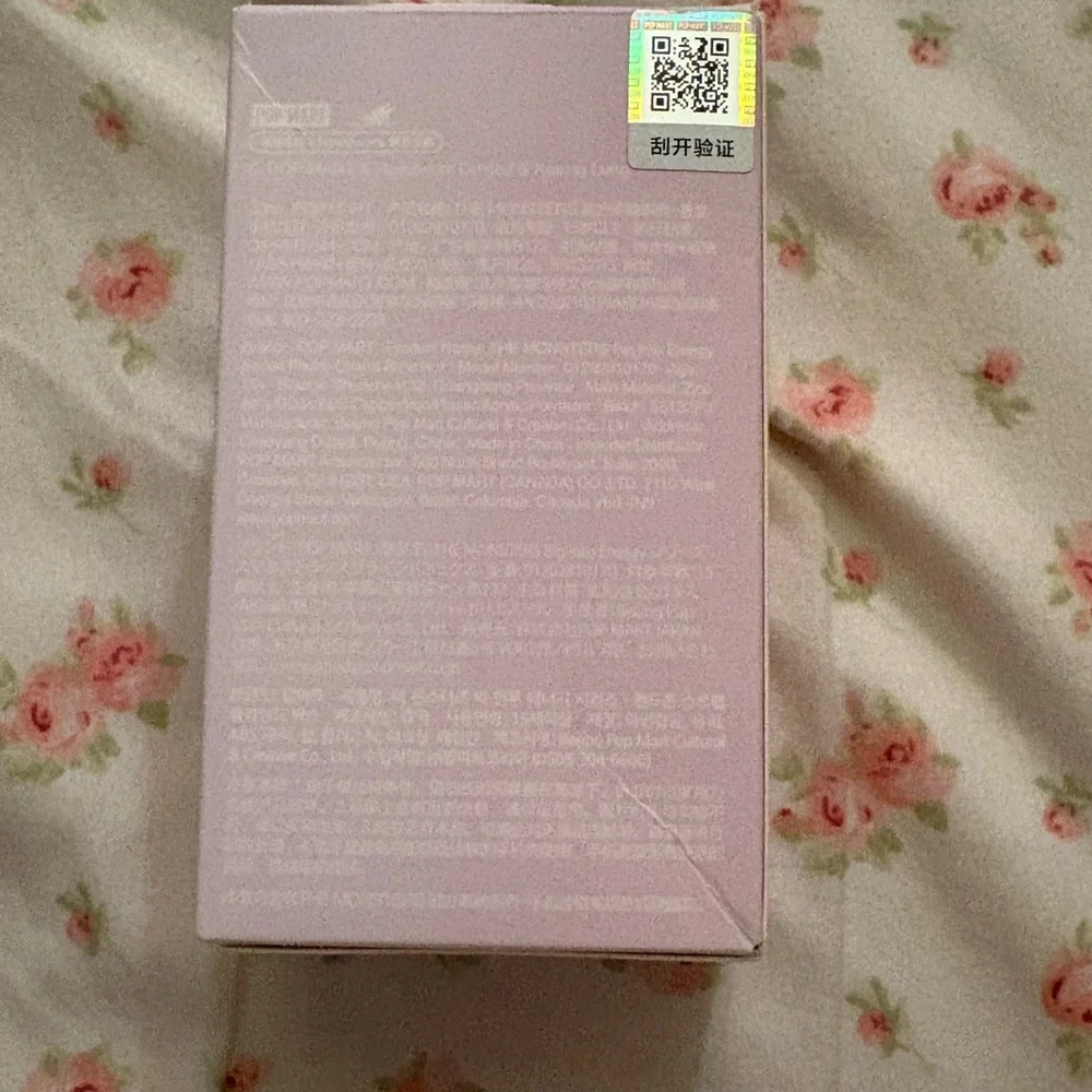 Big Into Energy Hope Phone Charm